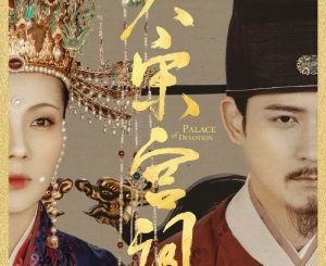 Drama China Palace of Devotion (2021) Subtitle Indonesia