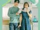 Download Drama Korea My Roommate Is Gumiho Subtitle Indonesia