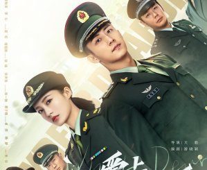 Download Drama China My Dear Guardian Subtitle Indonesia