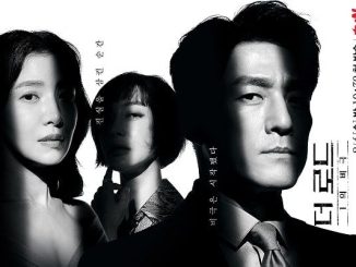 Drama Korea The Tragedy of One Subtitle Indonesia