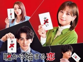 Drama Jepang Uso Kara Hajimaru Koi Subtitle Indonesia