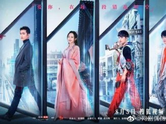 Download Drama China Serendipity Subtitle Indonesia