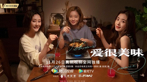 Download Drama China Delicious Romance Subtitle Indonesia Sinopsis Download Drama China Delicious Romance Sub indo drachindo drakorindofilms Delicious Romance mengikuti tiga keindahan kota yang hidupnya mencerminkan keintiman antara pria dan wanita kontemporer dalam berbagai tingkat. Di antara mereka, Liu Jing adalah blogger makanan perfeksionis yang sangat pemilih dalam hal mencari pasangan. Jangkar yang bercerai, Fang Xin, terganggu oleh cinta meskipun penampilannya yang luar biasa. Xia Meng adalah pembangkit tenaga listrik perusahaan yang kesuksesannya telah membuat pacarnya merasa tidak aman. Para wanita yang telah mengalami kesulitan dalam bisnis, penindasan di tempat kerja dan kemunduran dalam hubungan mereka datang untuk memiliki pemahaman baru tentang kehidupan. Detail Drama: Delicious Romance Country: China Episodes: 20 Aired: Nov 26, 2021 - ? Aired On: Friday, Saturday Original Network: Tencent Video Cast Li Chun Baby Zhang Naomi Wang Download Drama China Delicious Romance Subtitle Indonesia