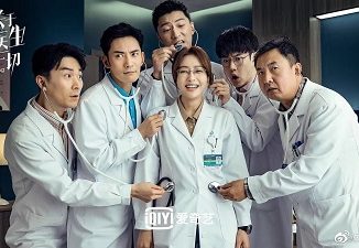 Download Drama China Dr. Tang Subtitle Indonesia